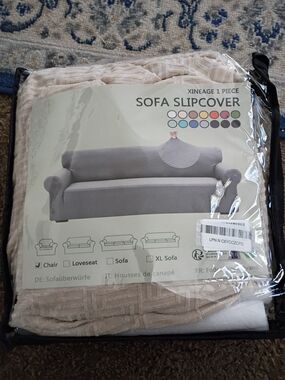 Xineage Beige Sofa Slipcover - Chair Size
